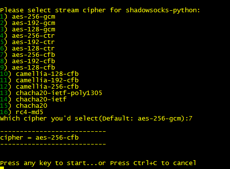 image-202510072250
