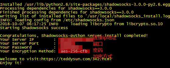image-202510072252